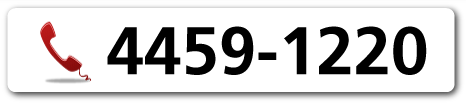 Contactese con Tesei Propiedades